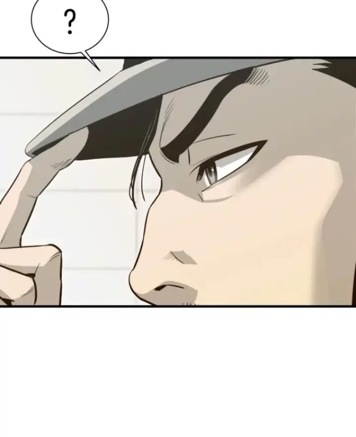 漫画《霸主屹立于地狱之上》28.测试开始第47张图