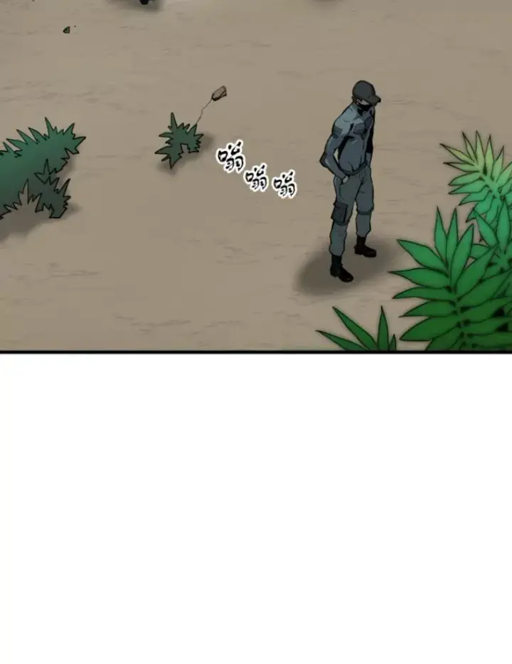 漫画《霸主屹立于地狱之上》29.沼泽地带第124张图