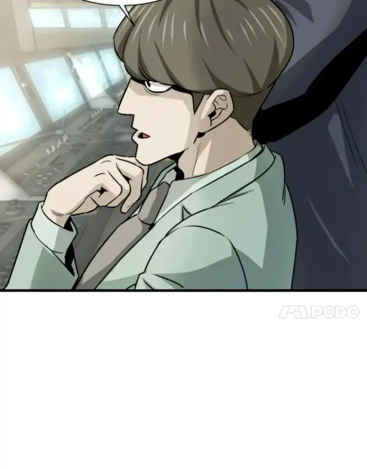 漫画《霸主屹立于地狱之上》29.沼泽地带第55张图