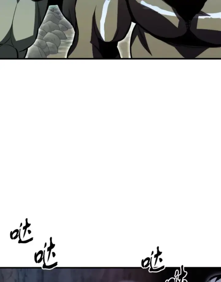 漫画《霸主屹立于地狱之上》30.一网打尽第40张图