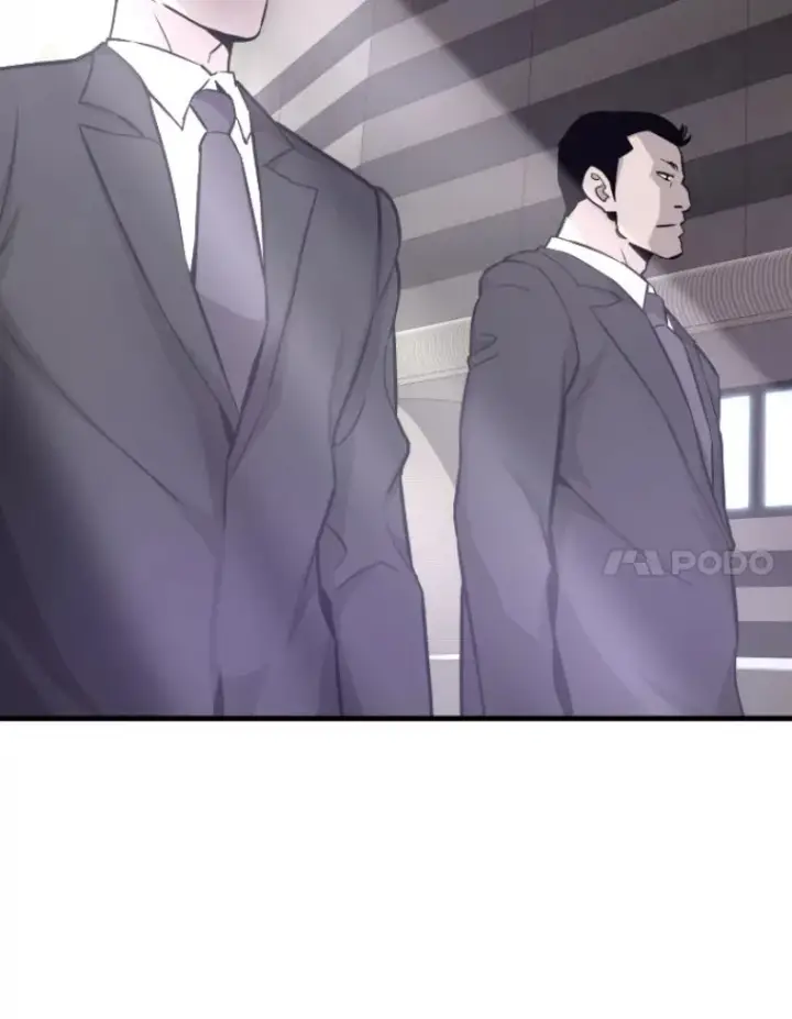漫画《霸主屹立于地狱之上》31.暗中算计第106张图