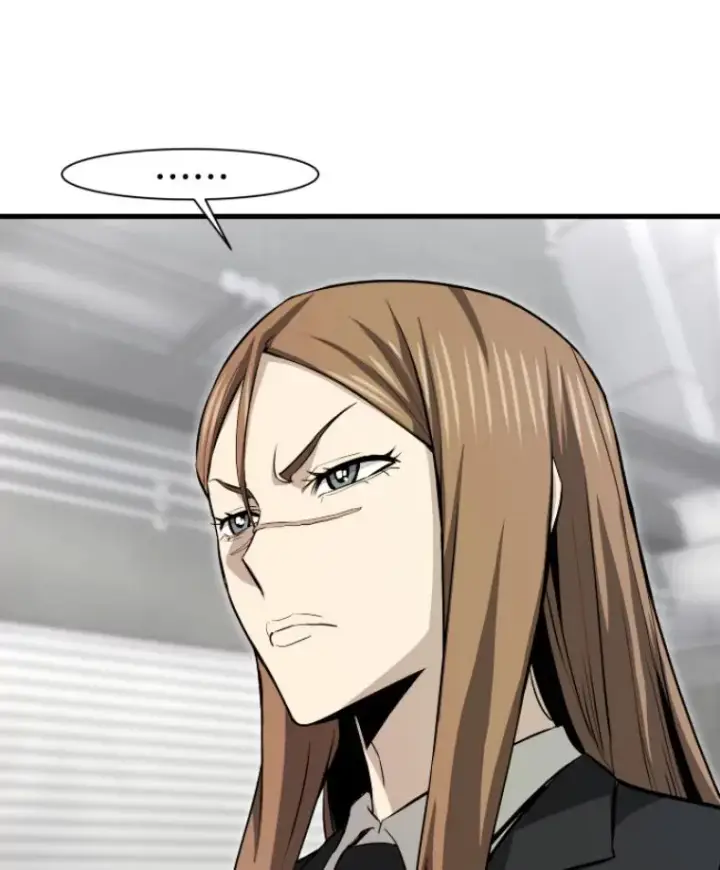 漫画《霸主屹立于地狱之上》31.暗中算计第37张图