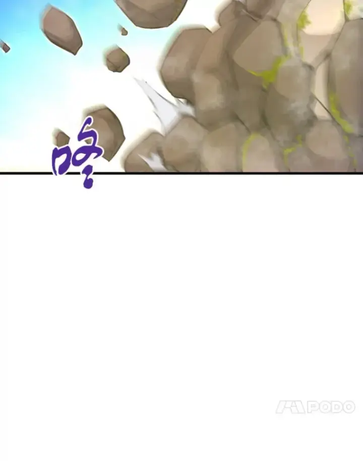 漫画《霸主屹立于地狱之上》32.突发情况第11张图