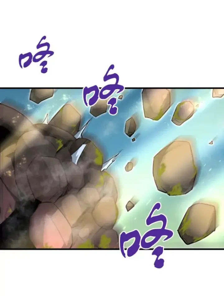 漫画《霸主屹立于地狱之上》32.突发情况第12张图