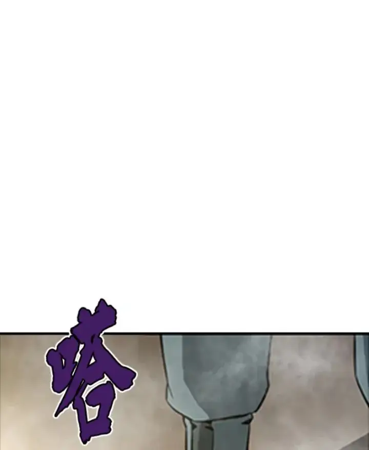 漫画《霸主屹立于地狱之上》32.突发情况第37张图