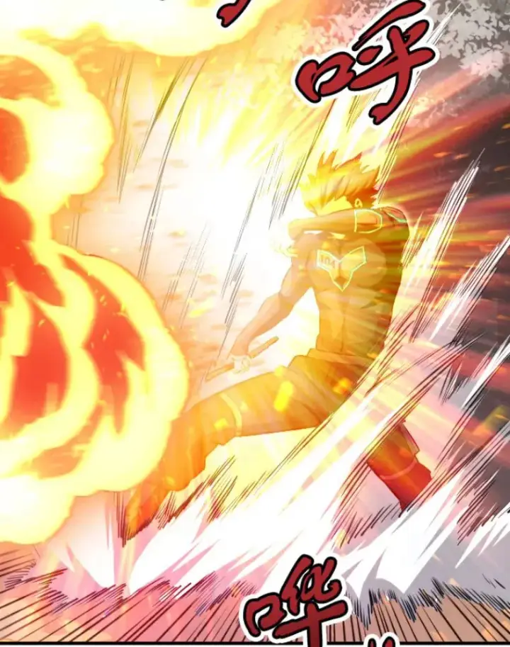 漫画《霸主屹立于地狱之上》32.突发情况第60张图