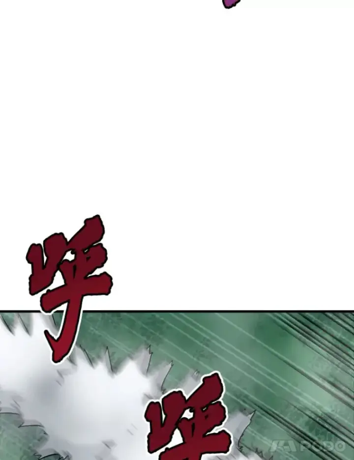 漫画《霸主屹立于地狱之上》32.突发情况第95张图