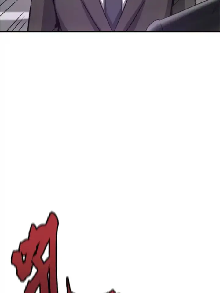 漫画《霸主屹立于地狱之上》33.收服巨石怪第129张图