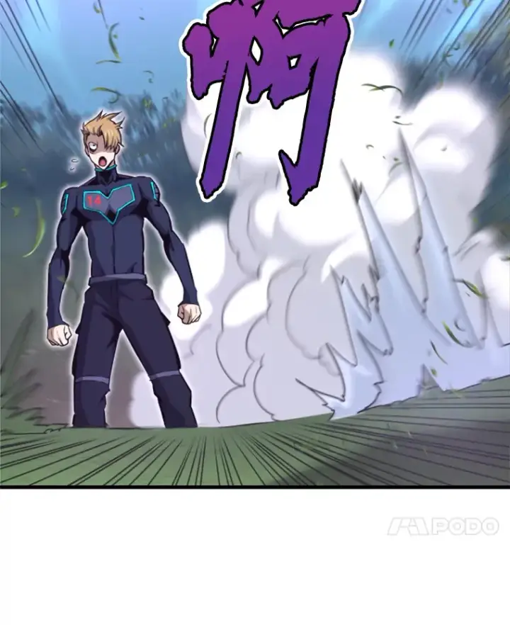 漫画《霸主屹立于地狱之上》33.收服巨石怪第150张图