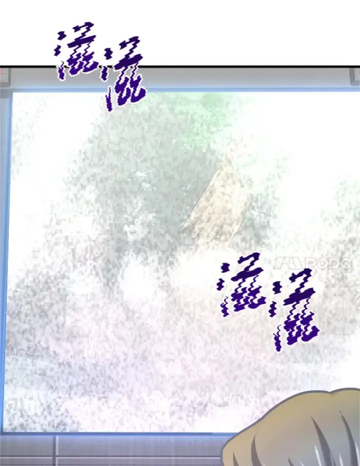 漫画《霸主屹立于地狱之上》33.收服巨石怪第28张图