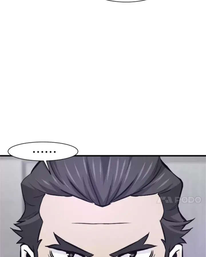 漫画《霸主屹立于地狱之上》33.收服巨石怪第45张图