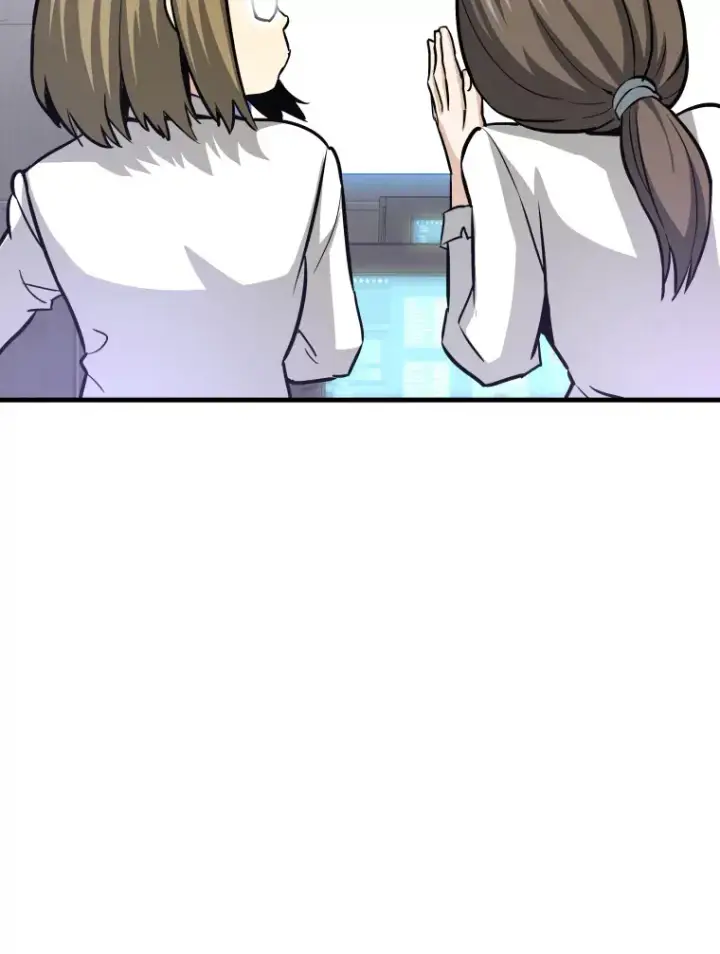 漫画《霸主屹立于地狱之上》33.收服巨石怪第83张图