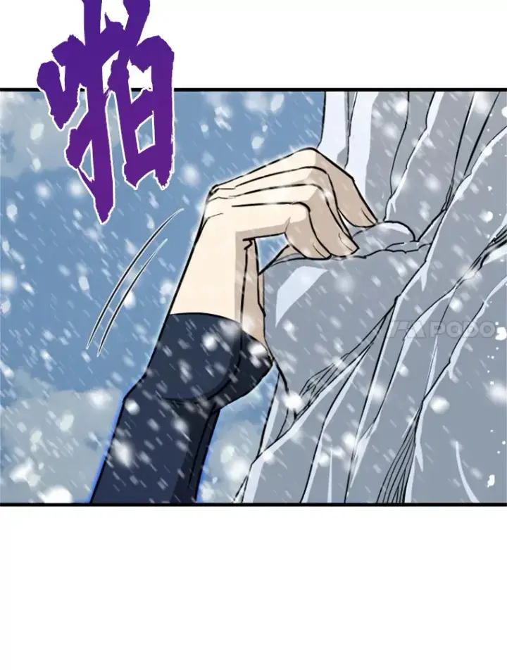 漫画《霸主屹立于地狱之上》34.雪山地带第112张图