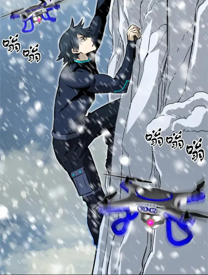 漫画《霸主屹立于地狱之上》34.雪山地带第114张图