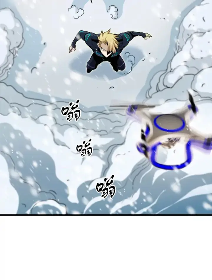漫画《霸主屹立于地狱之上》34.雪山地带第124张图