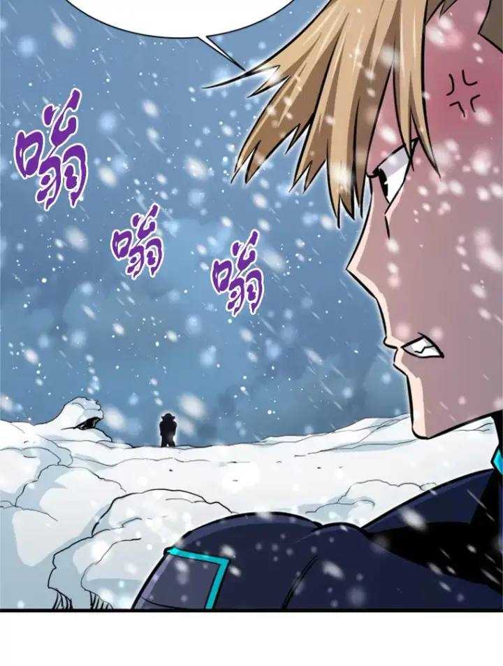 漫画《霸主屹立于地狱之上》34.雪山地带第129张图