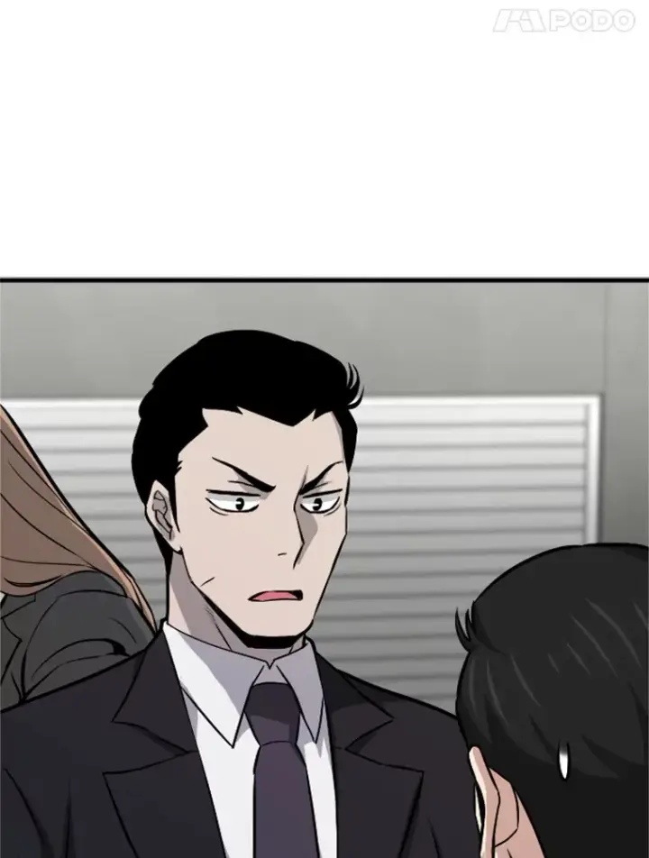 漫画《霸主屹立于地狱之上》34.雪山地带第64张图