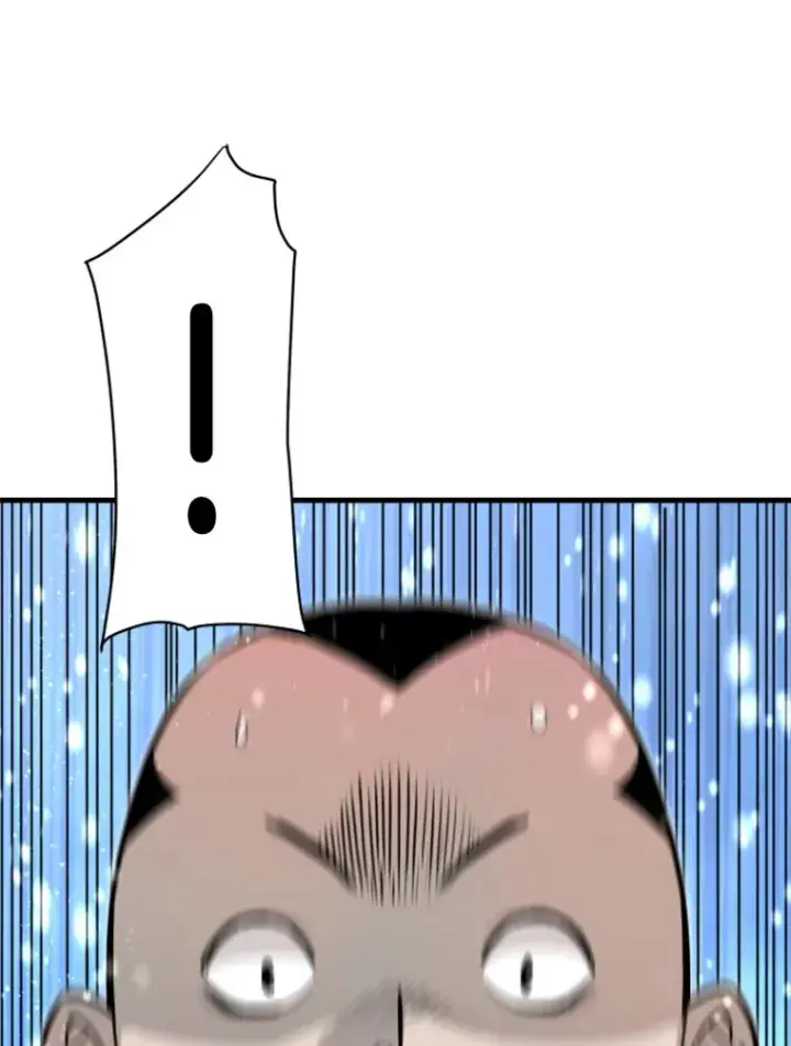 漫画《霸主屹立于地狱之上》35.沈楚颖VS郑振哲（1）第12张图