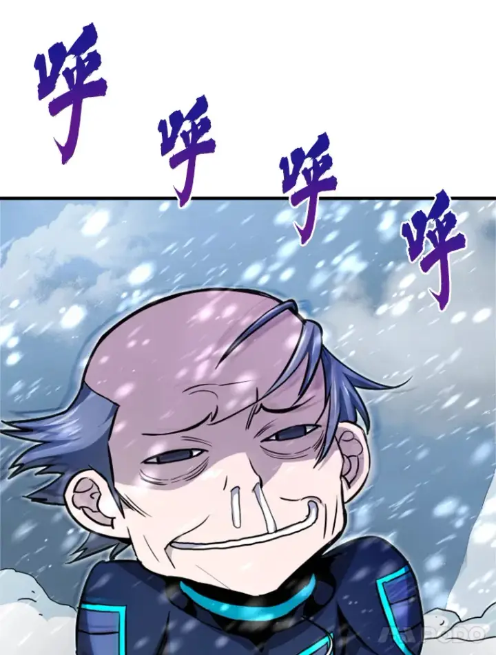 漫画《霸主屹立于地狱之上》35.沈楚颖VS郑振哲（1）第121张图