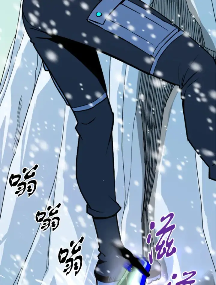 漫画《霸主屹立于地狱之上》35.沈楚颖VS郑振哲（1）第26张图