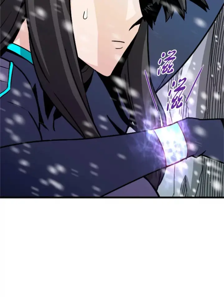 漫画《霸主屹立于地狱之上》35.沈楚颖VS郑振哲（1）第29张图