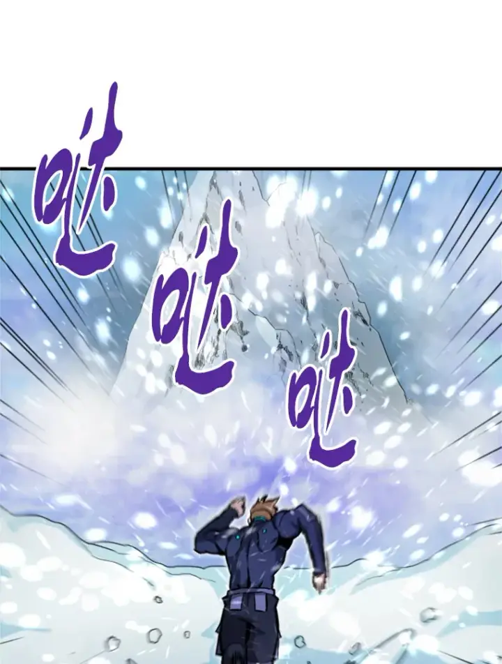 漫画《霸主屹立于地狱之上》35.沈楚颖VS郑振哲（1）第71张图