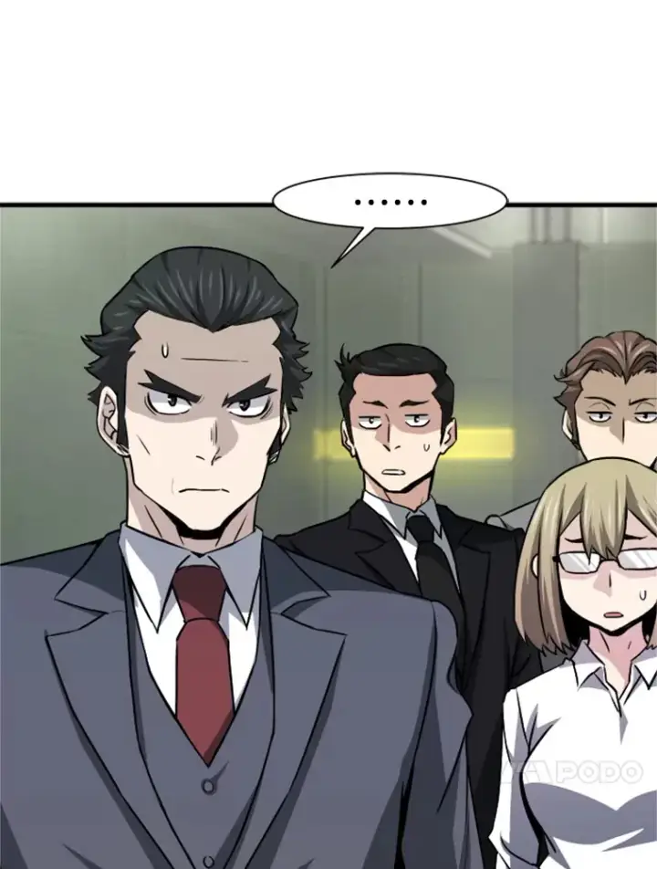 漫画《霸主屹立于地狱之上》35.沈楚颖VS郑振哲（1）第92张图