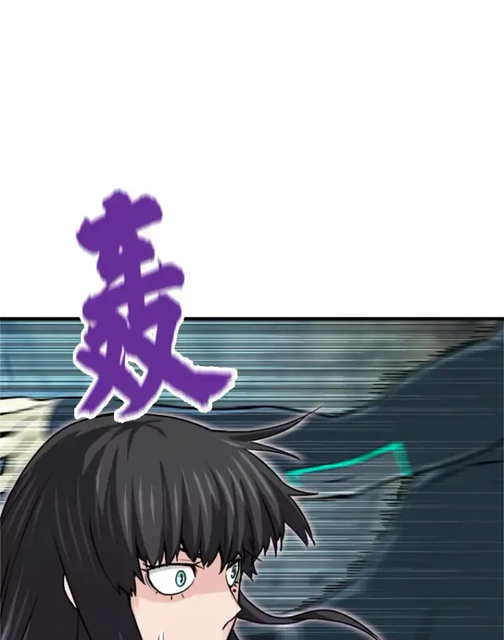 漫画《霸主屹立于地狱之上》36.沈楚颖VS郑振哲（2）第109张图
