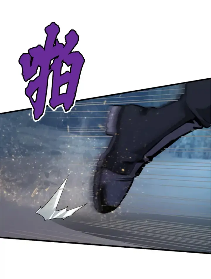 漫画《霸主屹立于地狱之上》36.沈楚颖VS郑振哲（2）第118张图