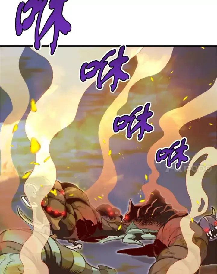 漫画《霸主屹立于地狱之上》36.沈楚颖VS郑振哲（2）第15张图