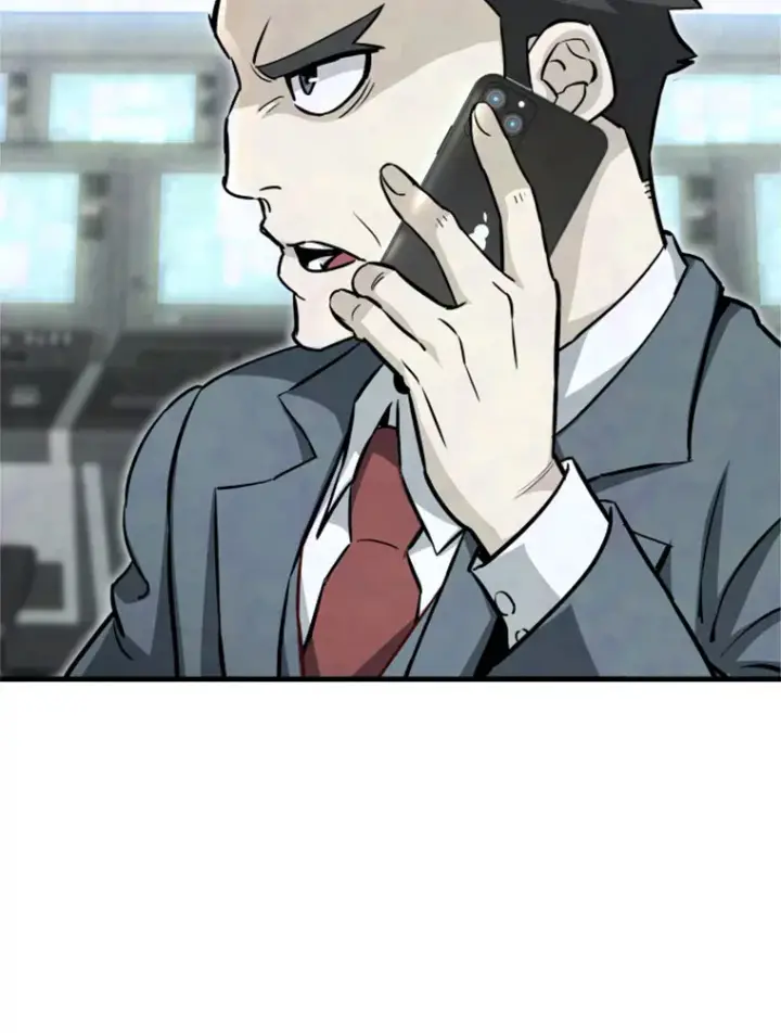漫画《霸主屹立于地狱之上》36.沈楚颖VS郑振哲（2）第27张图