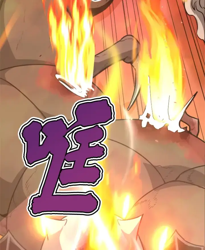 漫画《霸主屹立于地狱之上》36.沈楚颖VS郑振哲（2）第7张图