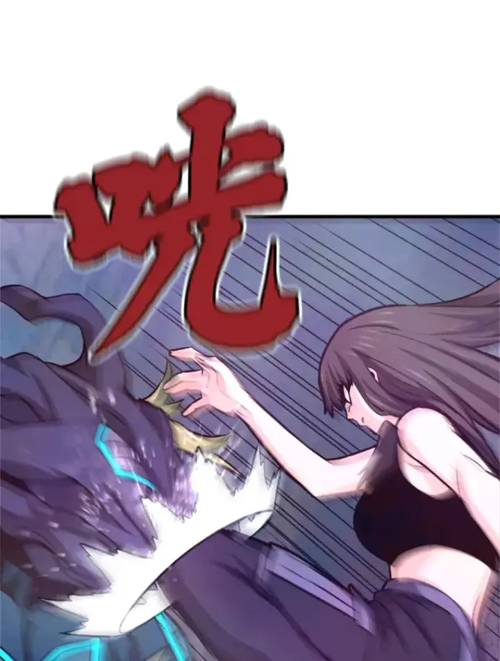 漫画《霸主屹立于地狱之上》36.沈楚颖VS郑振哲（2）第73张图
