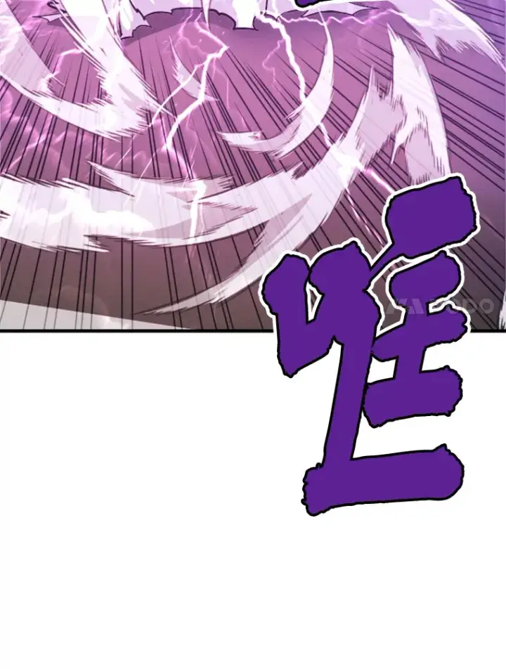 漫画《霸主屹立于地狱之上》36.沈楚颖VS郑振哲（2）第88张图