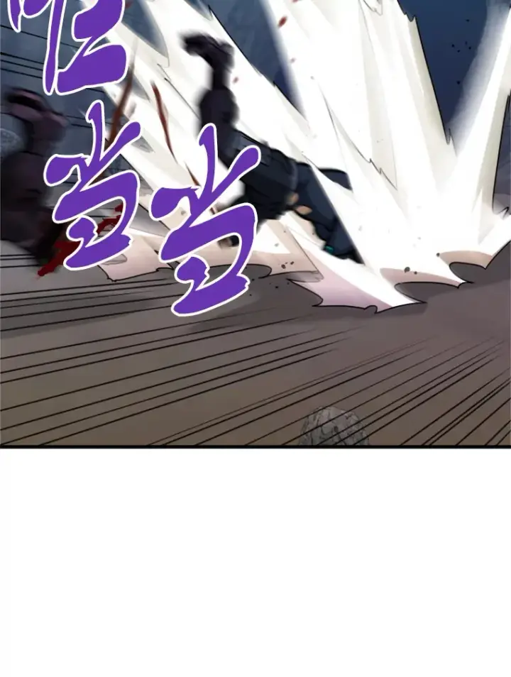 漫画《霸主屹立于地狱之上》37.拷问郑振哲第108张图