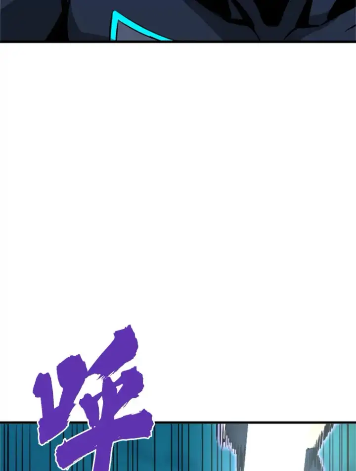 漫画《霸主屹立于地狱之上》37.拷问郑振哲第136张图