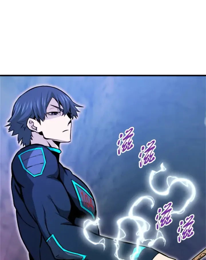漫画《霸主屹立于地狱之上》37.拷问郑振哲第45张图