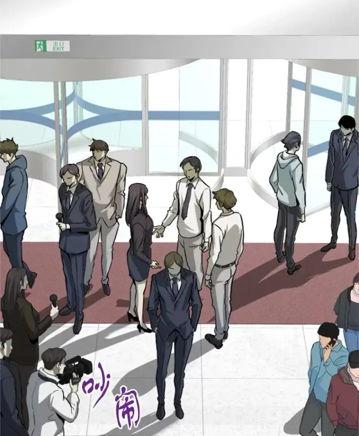 漫画《霸主屹立于地狱之上》38.测验结束第140张图