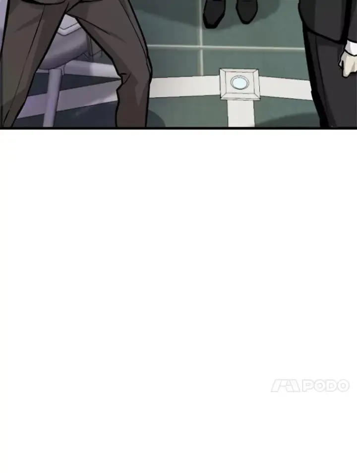 漫画《霸主屹立于地狱之上》38.测验结束第37张图
