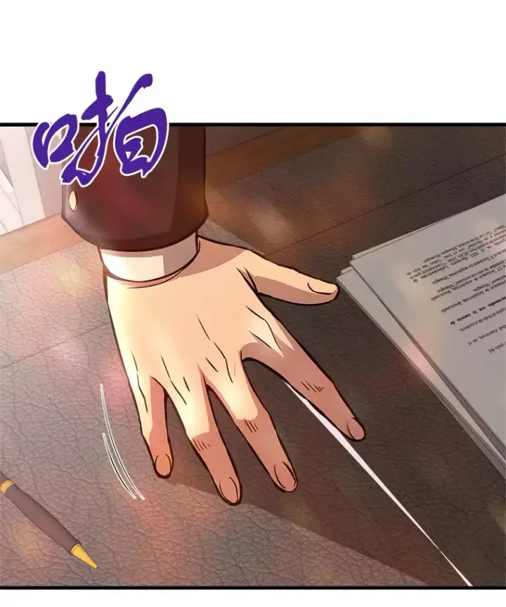 漫画《霸主屹立于地狱之上》39.红魔傀儡第100张图