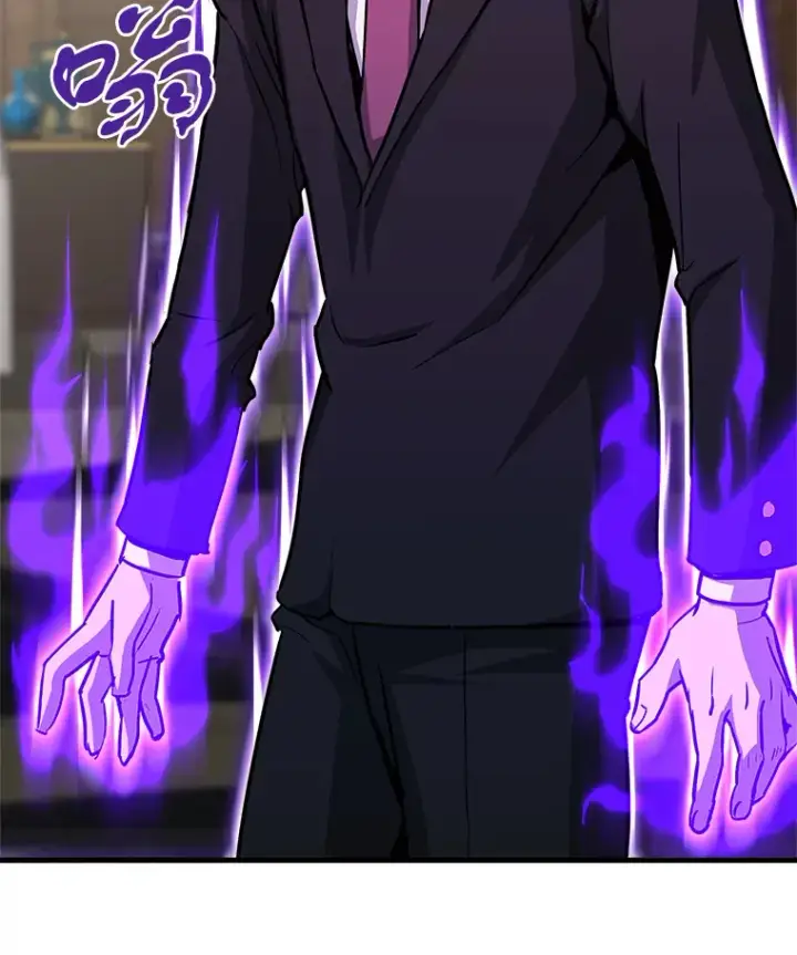 漫画《霸主屹立于地狱之上》39.红魔傀儡第105张图