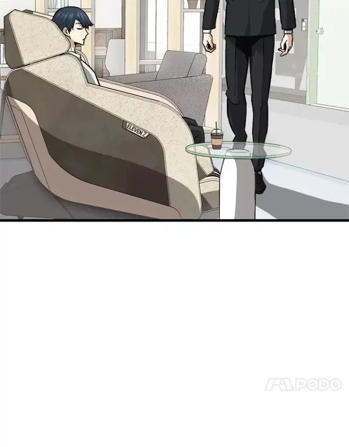 漫画《霸主屹立于地狱之上》39.红魔傀儡第11张图