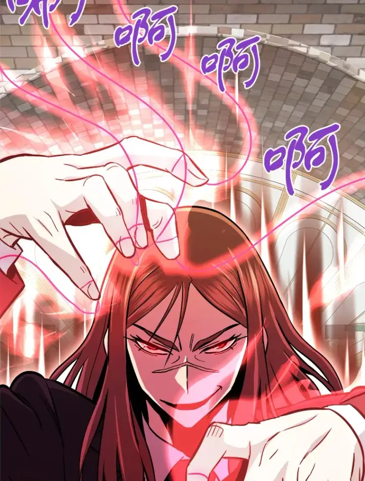 漫画《霸主屹立于地狱之上》39.红魔傀儡第112张图