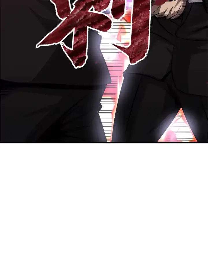 漫画《霸主屹立于地狱之上》39.红魔傀儡第126张图