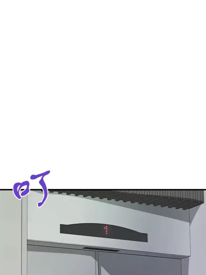 漫画《霸主屹立于地狱之上》39.红魔傀儡第27张图