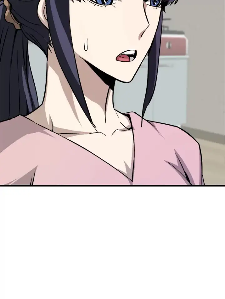 漫画《霸主屹立于地狱之上》40.审判时分第20张图
