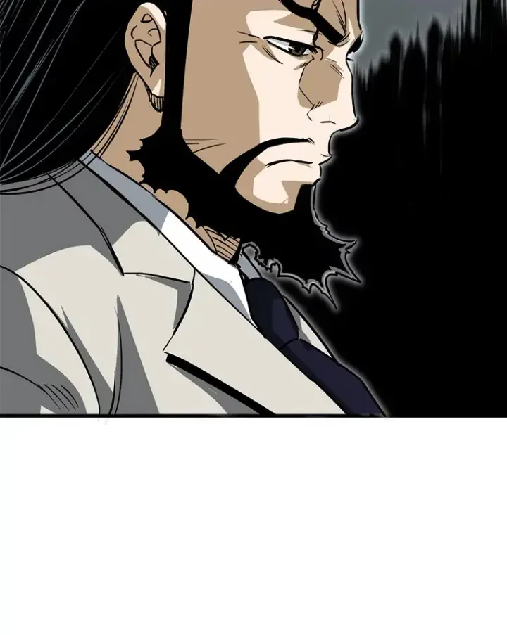 漫画《霸主屹立于地狱之上》40.审判时分第9张图
