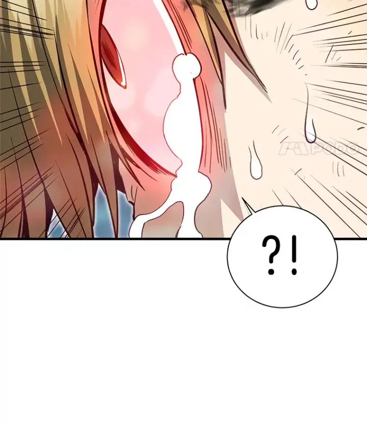 漫画《霸主屹立于地狱之上》41.军团裂缝第153张图
