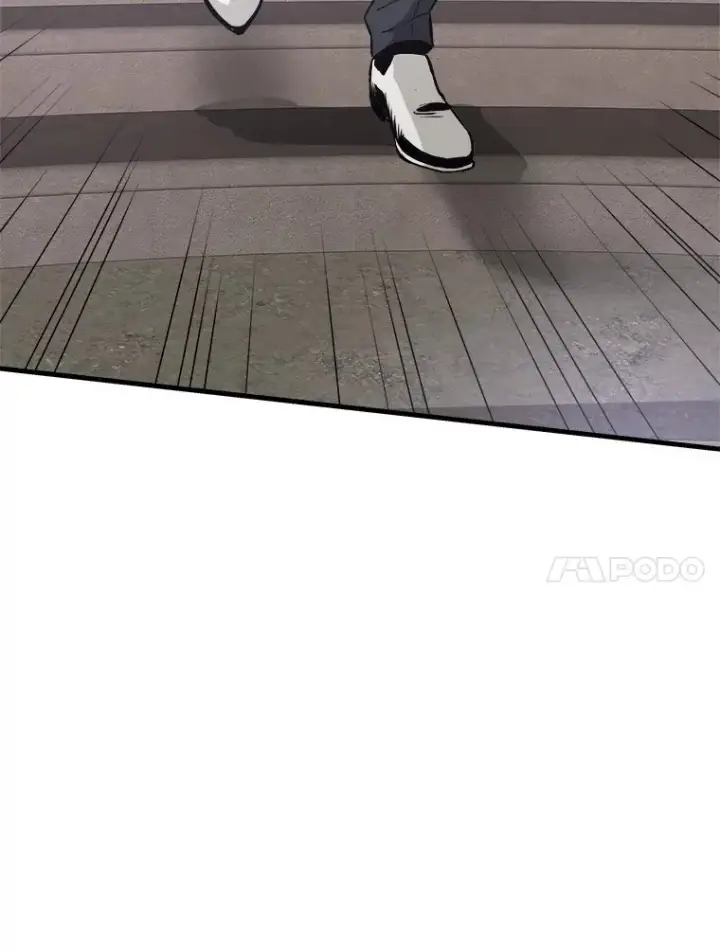 漫画《霸主屹立于地狱之上》41.军团裂缝第18张图