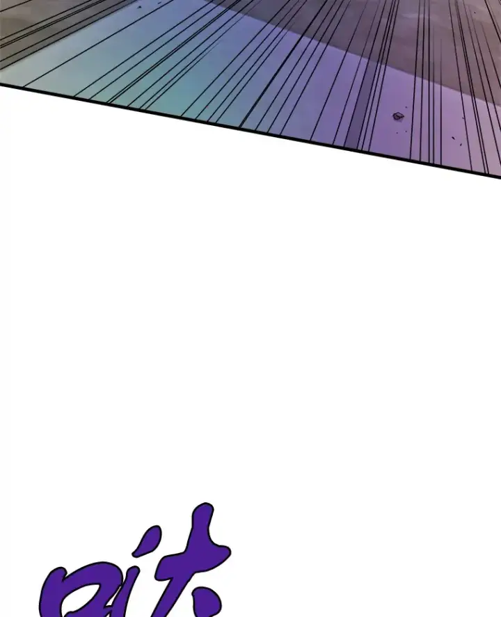 漫画《霸主屹立于地狱之上》41.军团裂缝第4张图